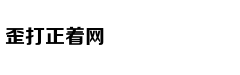 31省份经济年报： 南北分化明显 粤苏GDP跨过9万亿